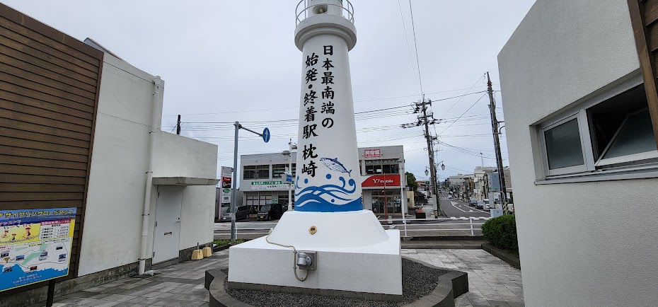枕崎駅周辺の灯台のオブジェ