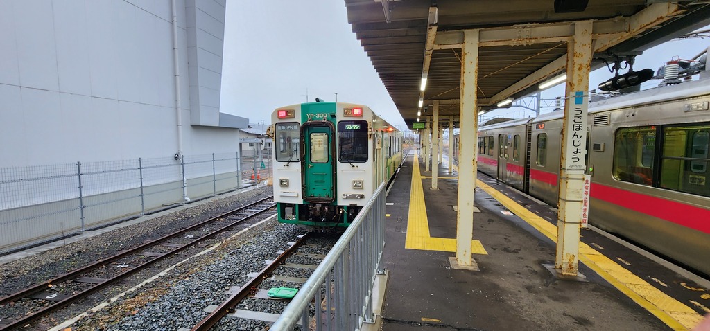 由利高原鉄道 羽後本荘駅