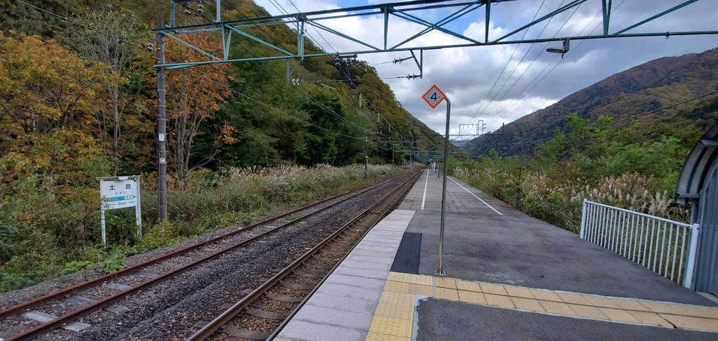平和な上りホーム
