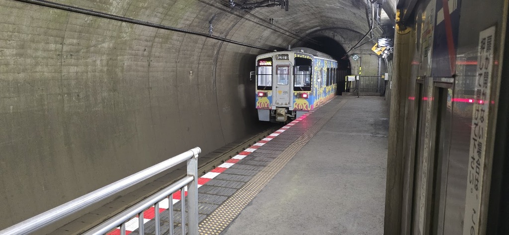 美佐島駅怖いホーム